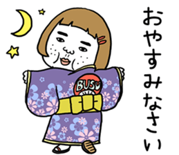 Ugly but charming woman summer version. sticker #11613153