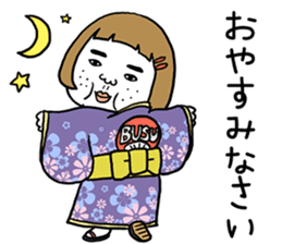 Ugly but charming woman summer version. sticker #11613153