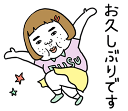 Ugly but charming woman summer version. sticker #11613156