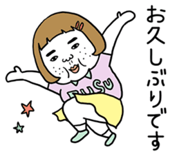 Ugly but charming woman summer version. sticker #11613156