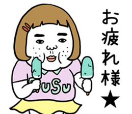 Ugly but charming woman summer version. sticker #11613160