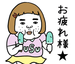Ugly but charming woman summer version. sticker #11613160