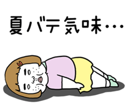 Ugly but charming woman summer version. sticker #11613162