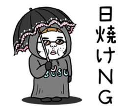 Ugly but charming woman summer version. sticker #11613163