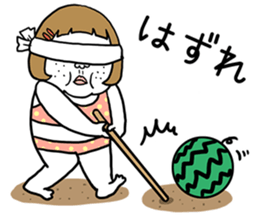 Ugly but charming woman summer version. sticker #11613165