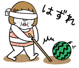 Ugly but charming woman summer version. sticker #11613165