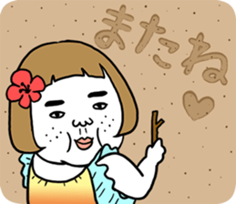 Ugly but charming woman summer version. sticker #11613167