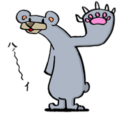 be.a-reki.sanndoraito sticker #11613288