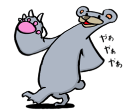 be.a-reki.sanndoraito sticker #11613290