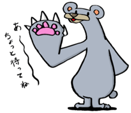 be.a-reki.sanndoraito sticker #11613292