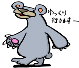 be.a-reki.sanndoraito sticker #11613294