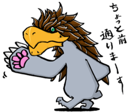 be.a-reki.sanndoraito sticker #11613296