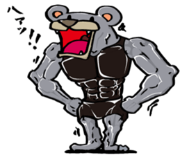 be.a-reki.sanndoraito sticker #11613300