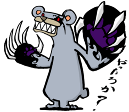 be.a-reki.sanndoraito sticker #11613302