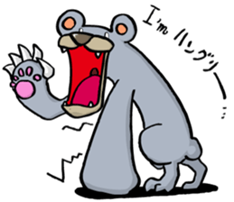 be.a-reki.sanndoraito sticker #11613308