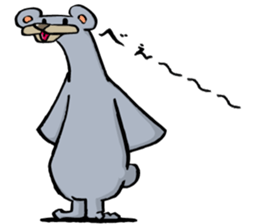 be.a-reki.sanndoraito sticker #11613312