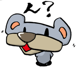 be.a-reki.sanndoraito sticker #11613315