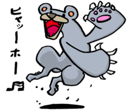 be.a-reki.sanndoraito sticker #11613319