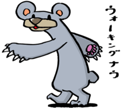 be.a-reki.sanndoraito sticker #11613320