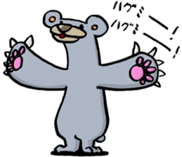 be.a-reki.sanndoraito sticker #11613324