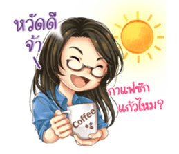 Nong Waen Clumsy Eyeglass Girl sticker #11613408