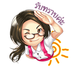 Nong Waen Clumsy Eyeglass Girl sticker #11613410