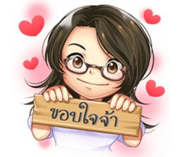 Nong Waen Clumsy Eyeglass Girl sticker #11613415