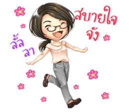 Nong Waen Clumsy Eyeglass Girl sticker #11613417