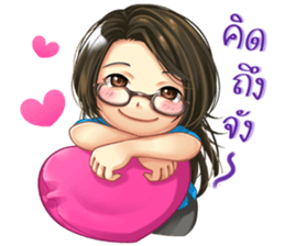 Nong Waen Clumsy Eyeglass Girl sticker #11613418