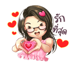 Nong Waen Clumsy Eyeglass Girl sticker #11613419