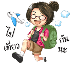 Nong Waen Clumsy Eyeglass Girl sticker #11613420