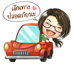 Nong Waen Clumsy Eyeglass Girl sticker #11613421