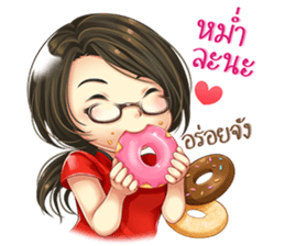Nong Waen Clumsy Eyeglass Girl sticker #11613422