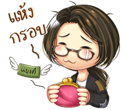 Nong Waen Clumsy Eyeglass Girl sticker #11613425