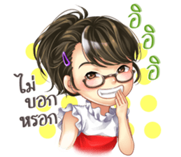 Nong Waen Clumsy Eyeglass Girl sticker #11613429