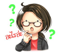 Nong Waen Clumsy Eyeglass Girl sticker #11613432
