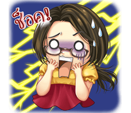 Nong Waen Clumsy Eyeglass Girl sticker #11613440