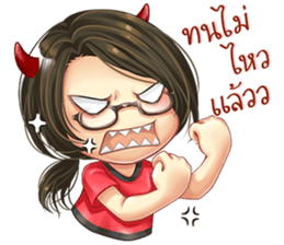 Nong Waen Clumsy Eyeglass Girl sticker #11613441