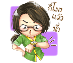 Nong Waen Clumsy Eyeglass Girl sticker #11613444