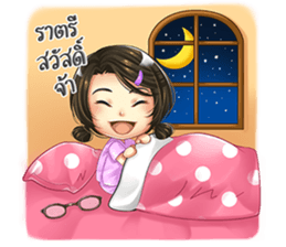 Nong Waen Clumsy Eyeglass Girl sticker #11613447