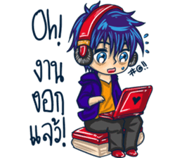 The Gamer boy cute sticker #11613493