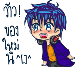 The Gamer boy cute sticker #11613497