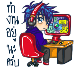 The Gamer boy cute sticker #11613504