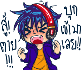 The Gamer boy cute sticker #11613513