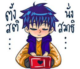 The Gamer boy cute sticker #11613517