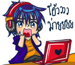 The Gamer boy cute sticker #11613525