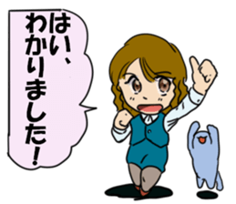 Cat and clerical worker sticker #11613689