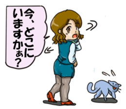 Cat and clerical worker sticker #11613691