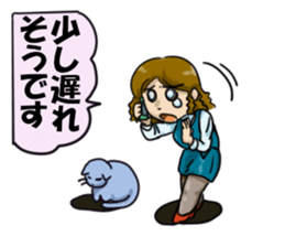 Cat and clerical worker sticker #11613692