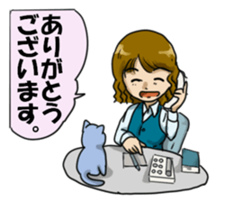 Cat and clerical worker sticker #11613695